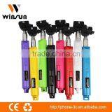 Naturist Photos With Children Shutter Monopod for Iphone thumbnail-3