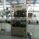 SXHF Hot Sell One Head Automatic Bottle Labeling Machine, One Head Labeling Machine, Bottle Packing Machine