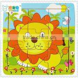 9 Pieces Lion Jigsaw Puzzle thumbnail-1