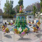 Indoor Playground Equipment Funny Self-control Bee Roller Coaster for Kids thumbnail-3