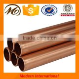 High Quality Exquisite Copper tube straight