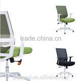 Medium Back Office Visitor Mesh Chair SY6009B thumbnail-2