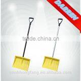 HOT SALE Garden Winter Tool Plastic Spade Aluminum Metal Handle Roof Snow Removal thumbnail-1