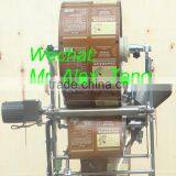 Automatic 50g Plastic Flour Bag Packaging Machine thumbnail-3