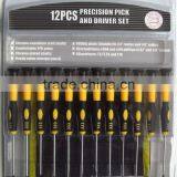 Top PSS-004 CRV Precision Screwdriver Set