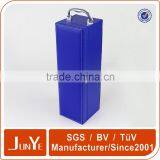 High End Blue pu Wine Gift Papckaging Box With Metal Lock and Handle thumbnail-2