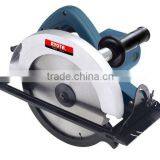 235mm Circular Saw--R5900