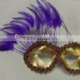 Mardi Gras Feather Mask (Feather Mask)