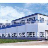 Fabricated Steel Structures