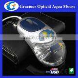 Usb Wired Computer Mouse With Aqua and Floater Inside thumbnail-2