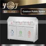 Hot Sell Stainless Steel Waste Bins Recycling Bin Stand Waste Bin