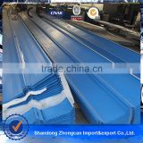 0.35mm Thickness Painted Galvanized Roof/PPGI Corrugated Sheet for Sale
