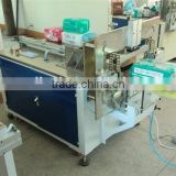 Low price semi automatic baby diaper packing machine                        
                                                Quality Choice