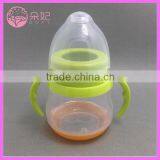 Promotional Product Baby Squeeze Bottle