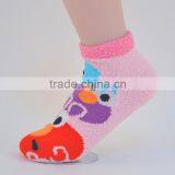Custom Child Jaquard Feather Yarn Fuzzy Animal Cute Socks thumbnail-1