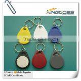 Rfid Em4100 Key Tag
