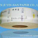 3cm*7cm Label Stickers thumbnail-1