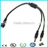 Good Quality 5.5mm 2 Male to Female Splitter Cable thumbnail-1