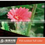 P16 outdoor full-color 16mm pixels led module p16 china xxx com full manufacturer