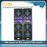 2.0 Speakers With Good Bass,2.0 Audio Speaker,2.0 Active Speaker Blue Tooth Speaker thumbnail-1