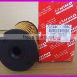 S234011690 Hino Truck Fuel Filter Element