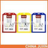 Colorful PVC Card Holder Colorful ID Card Holder thumbnail-2
