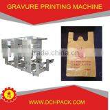 Factory Supply High Speed Printing Machine