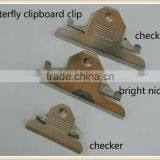 Metal Plain143mm Butterfly Clipboard Clip