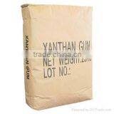 Food Grade Xanthan Gum Food Additives thumbnail-1