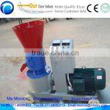 Stable Performance and Electrical Fish Feed Machinery thumbnail-1
