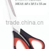 Scissors KS007 thumbnail-1