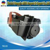 TK133 Compatible Toner Cartridge For Kyocera FS 1028 1028DP 1128DPMFP thumbnail-2
