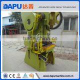 Greater profit barbd wire making machine from china