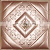 Soft Leather Carving Decoration Materials TV Setting Wall of the Sitting Room Hangzhou Card Associating Leather thumbnail-4