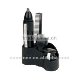 2013 Hot Sale New Style Top Quality multifunctional nose trimmer(NT-10)