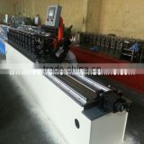Gypsum Drywall Metal Stud & Track Roll Forming Machine