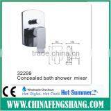 Free lead brass concealed bath shower mixer faucet manufacturer