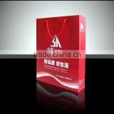 Gift Paper Bags thumbnail-1