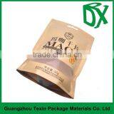 New Products Laminated Material White Kraft Paper Bag for Food thumbnail-4