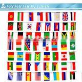 Cheap Custom String Flags Cheap Custom Made Flags thumbnail-2