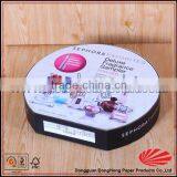 Matte Lamination Special Pattern Paper Cosmetic Box thumbnail-3