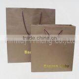 Chrismas Paper Shopping Bag OEM Production by China Famous Supplier thumbnail-1