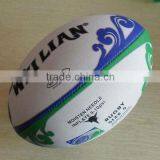 Hand Sewn Rugby Ball,match Quality thumbnail-1