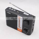 FM Radio Line in Music Player thumbnail-3