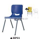 Hot Sale Office and School Computer Chair Training Chair HP01 thumbnail-1