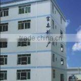 Dongguan Senlinbao Cap & Hat Industrial Co., Ltd. company overview - view 1 thumbnail