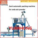 Soda Ash Packing Machine for 5kg to 50kg Bags thumbnail-1