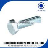Bolts With DIN Standard