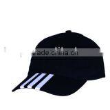 2 Color Combinations on Peak 6 Panel Promotional Hat thumbnail-1