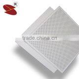 Special Metal Suspended Ceilings Design China thumbnail-1